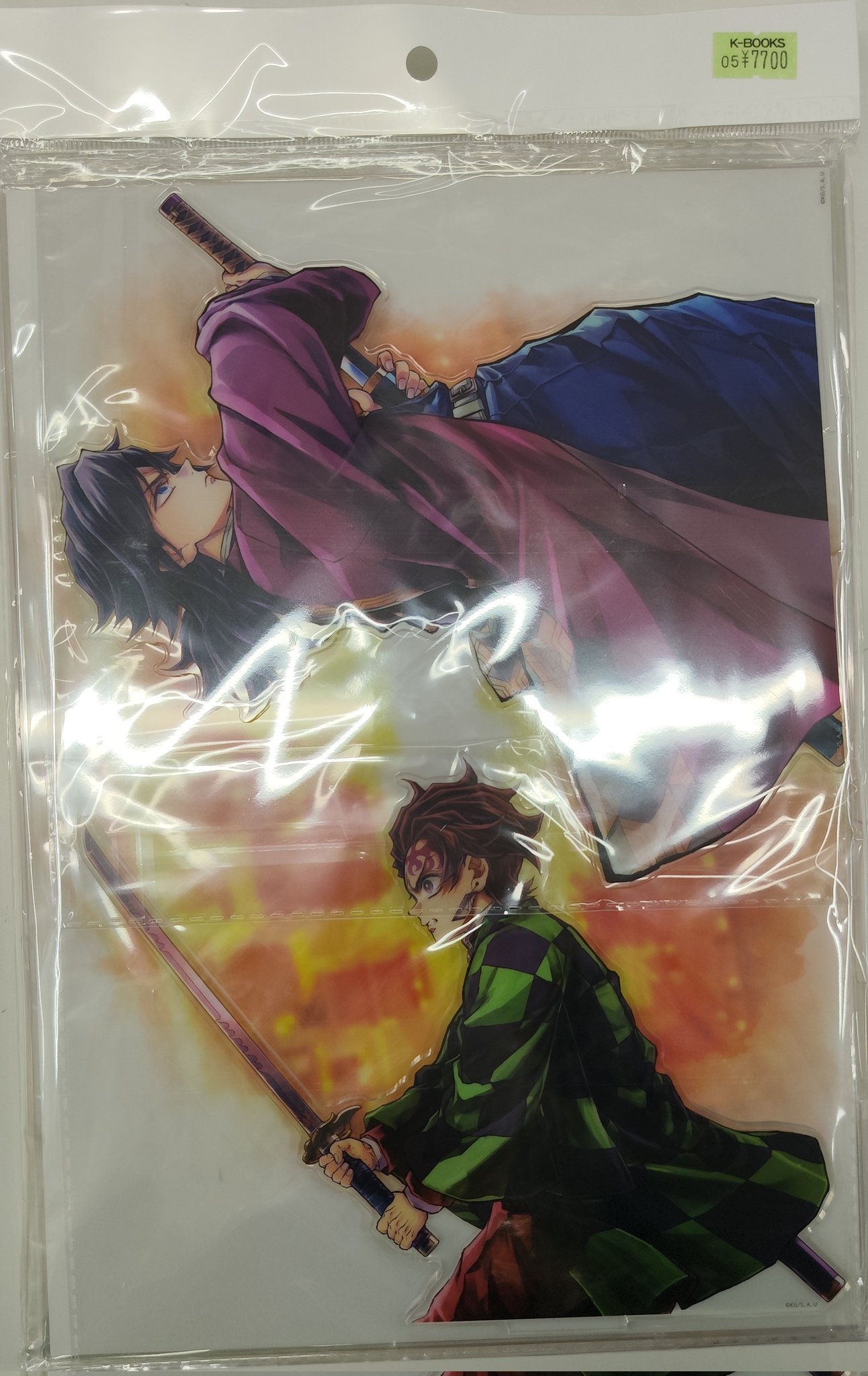 K-BOOKS セレクト館 on X: 