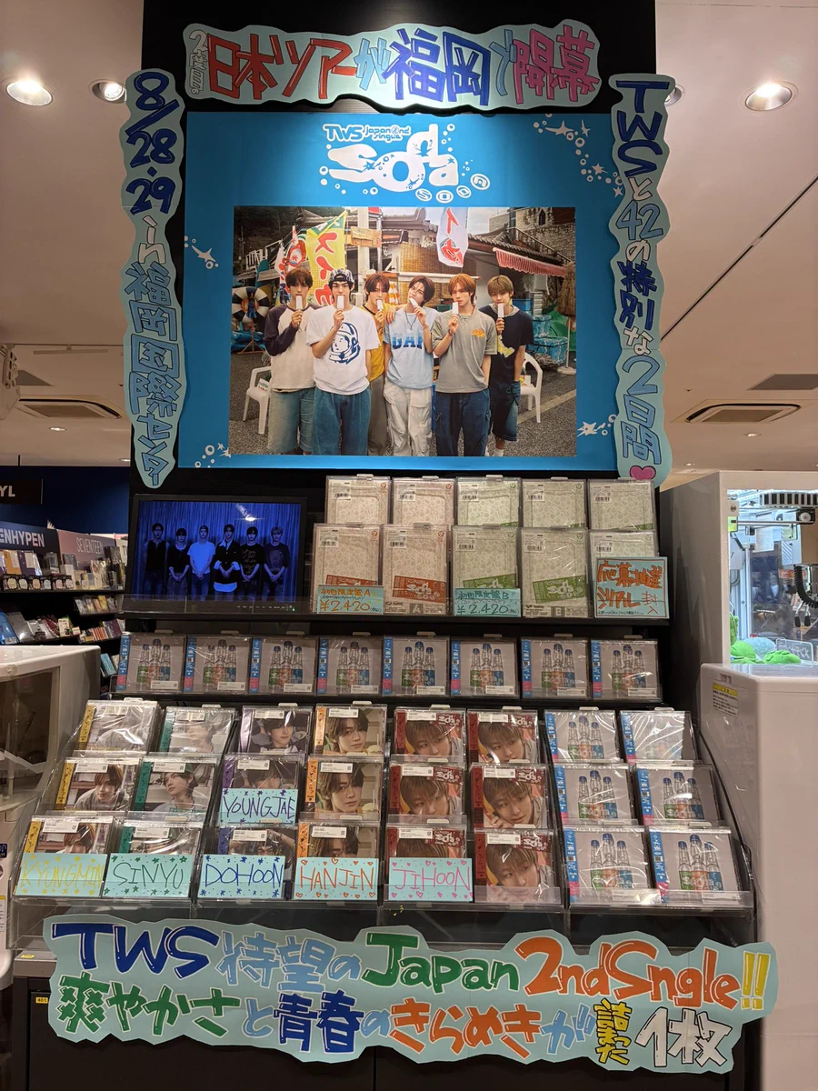 タワーレコード アミュプラザ博多店 on X: 