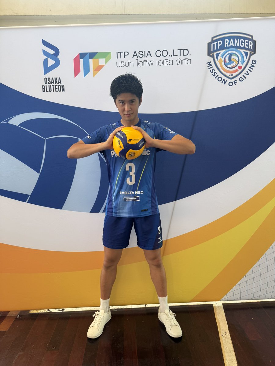 OSAKA__BLUTEON's tweet photo. 🔷ブルテオン情報🔷
東南アジア戦略パートナーである #ITPアジア 様との連携で #中村駿介 選手がタイの児童支援施設を訪れました🇹🇭✨
楽しい時間をありがとうございました🤝✨
#大阪ブルテオン
#OSAKABLUTEON https://t.co/ODZt2EwmCO