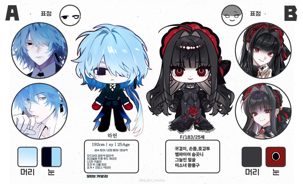 YHne_m_COMMU's tweet photo. 권력 같다 https://t.co/pkEtDHuJj8