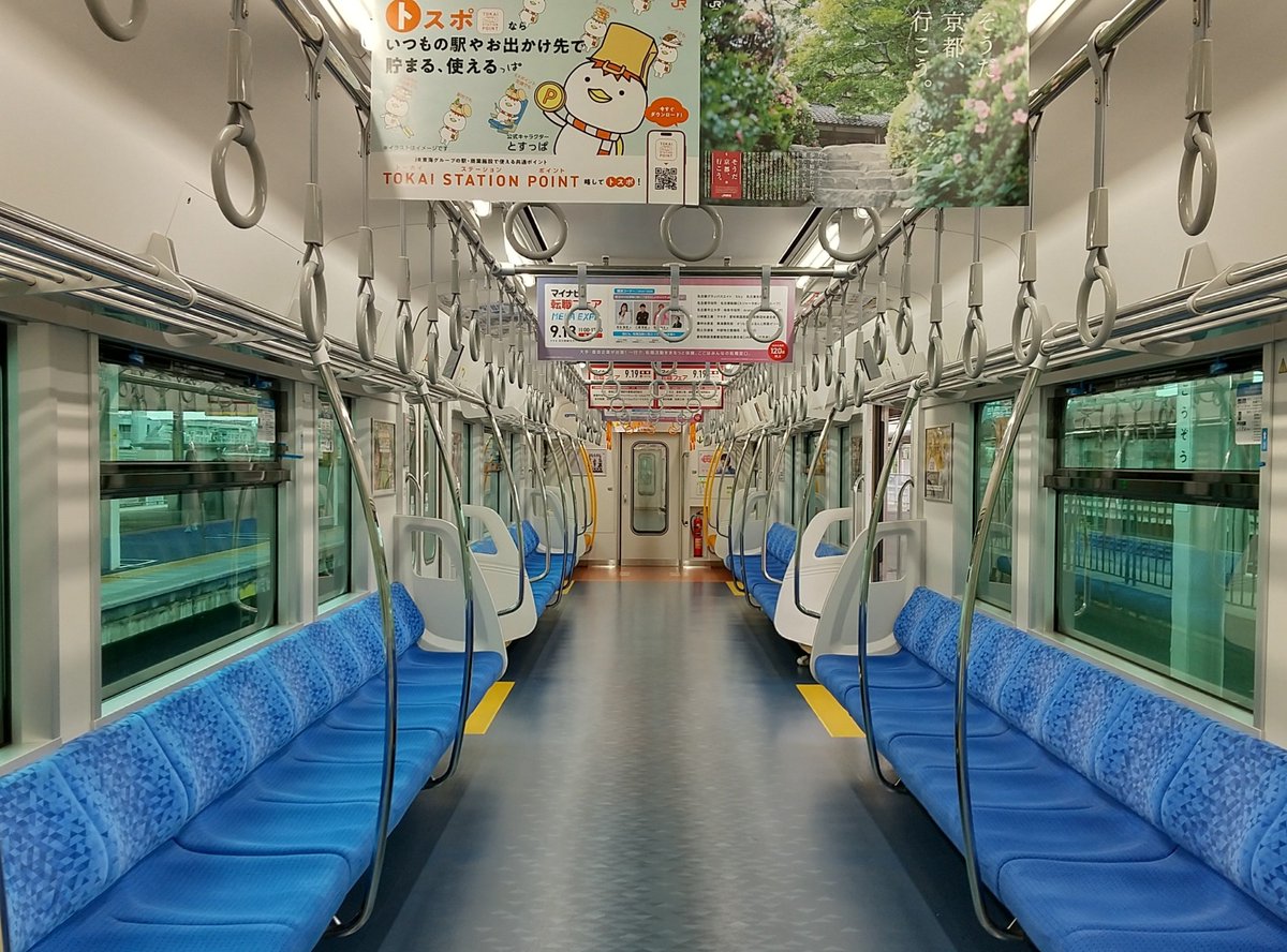 kosugi71's tweet photo. 貸し切り列車で帰ります。 https://t.co/GLDfXGLUMC