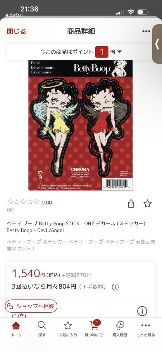 chocooo_888's tweet photo. かわいいかわいいかわいいかわいいかわいいかわいいかわいいかわいいかわいいかわいい
高い高い高い高い高い高い高い高い高い高い高い高い高い高い高い高い高い高い高い高い高い高い高い高い高い高い高い高い
でも
かわいいかわいいかわいいかわいいかわいいかわいいかわいいかわいいかわいいかわいいかわいいかわいいかわいいかわいいかわいいかわいいかわいいかわいいかわいいかわいいかわいい