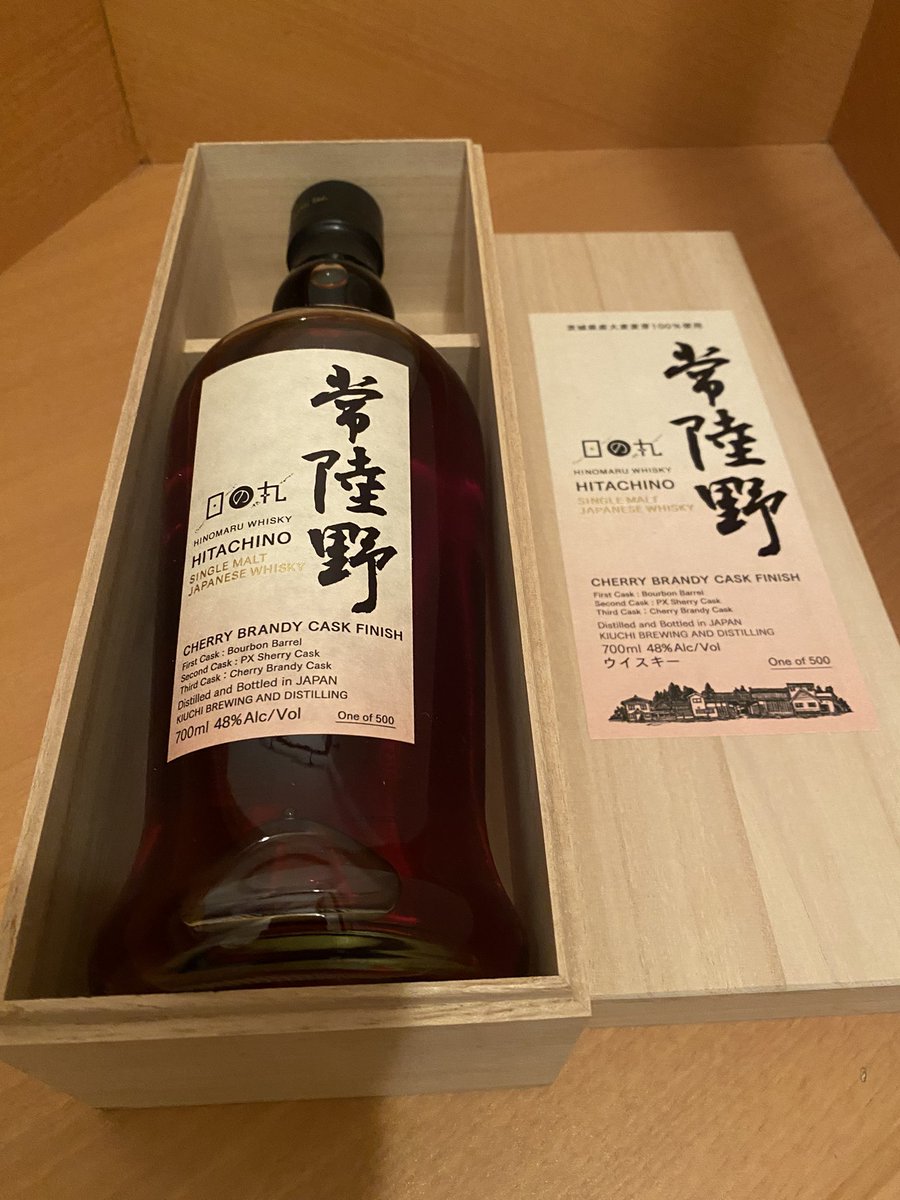 げんじー on X: 