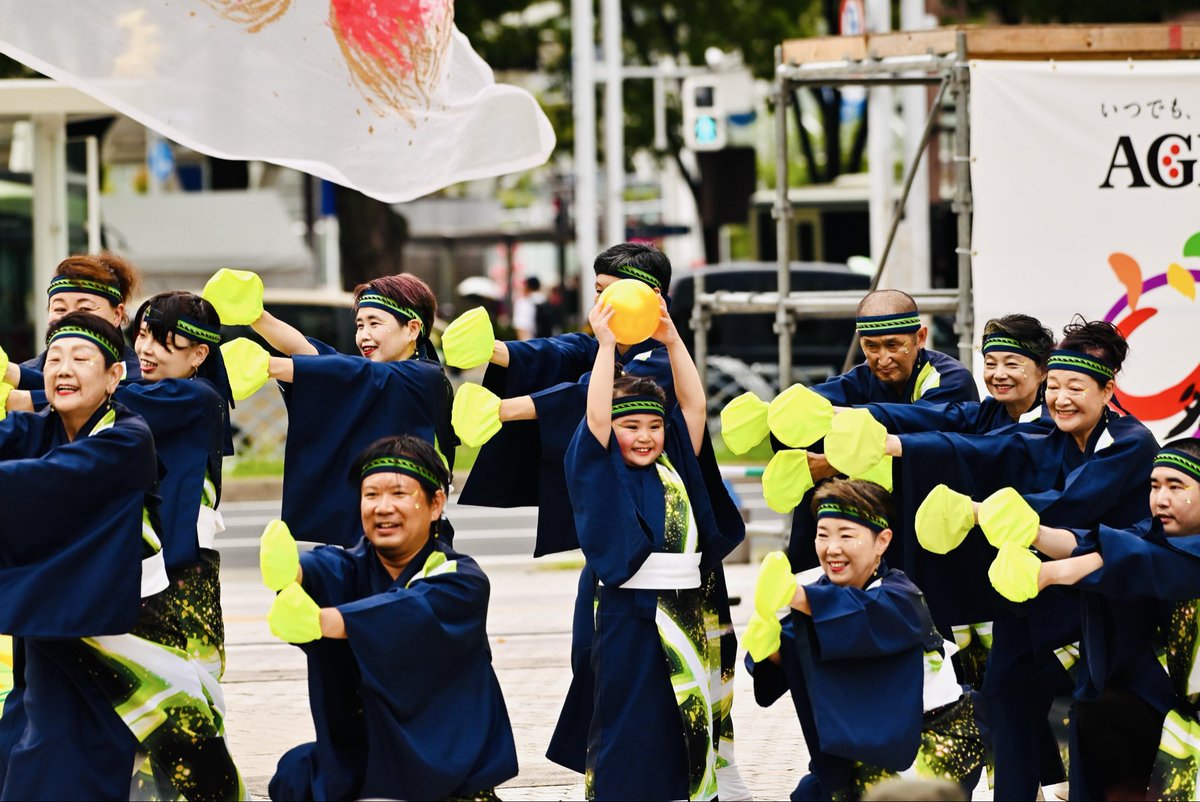 sardine303's tweet photo. 20260829_にっぽんど真ん中祭り 
神～JiN～（@JiN374911）サン

#どまつり #にっぽんど真ん中祭り https://t.co/FLB57eDdg3