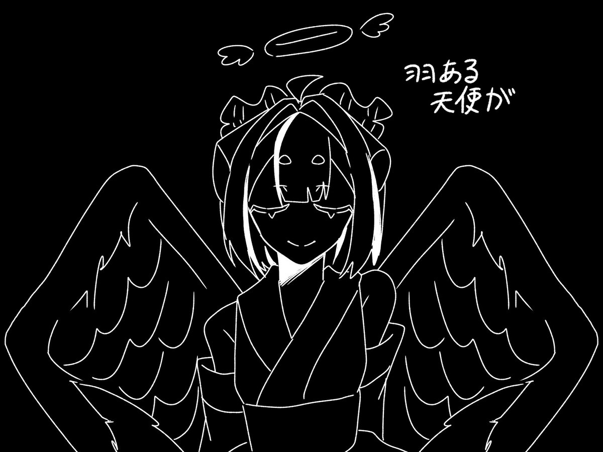 SeiraRyuga1031's tweet photo. ��言フォロー失礼します！
お友達沢山ください！
仲良くしてくれる方募集中です
rp反応orコメントお迎えいたします！
#夏の創作クラスタフォロー祭り
#絵描きさんと繋がりたい
#自創作に狂っている人間と繋がりたい https://t.co/a3SwCD333Z