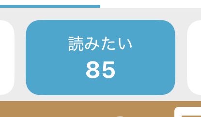 ktmd777's tweet photo. すごいことになった https://t.co/2Cesh9WOEg