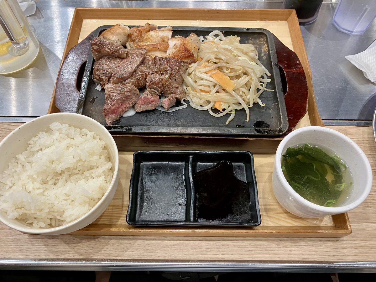 ugamaria's tweet photo. ヌッ！ https://t.co/KHDrBEktpB