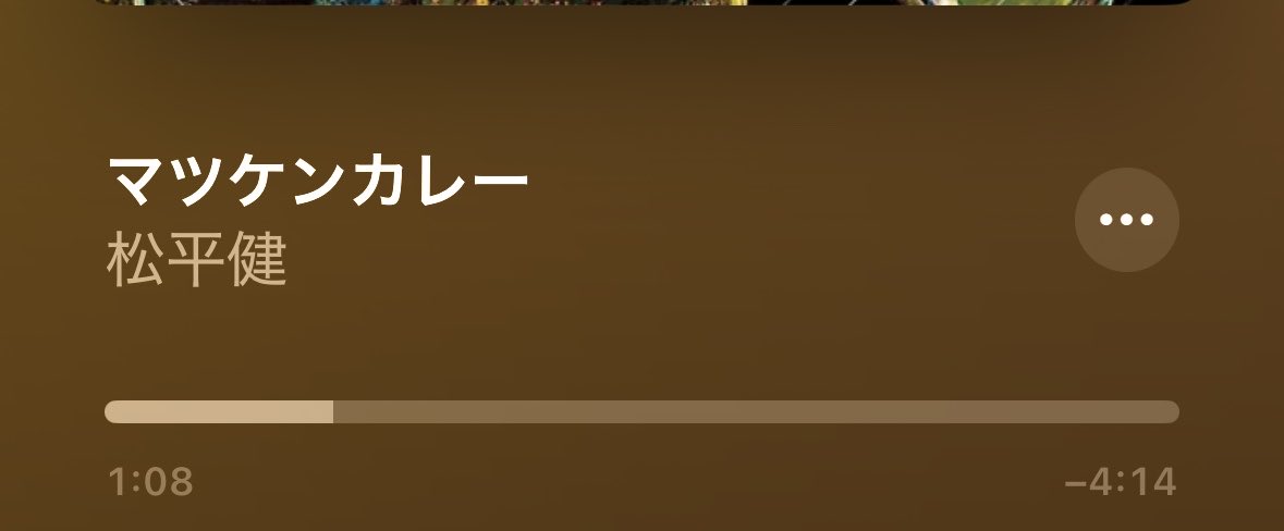 ZrrlYm's tweet photo. ほんまいい曲すぎて
元気出てきた😂
洗濯物干すの捗った😉 https://t.co/1P8N5GiXnD