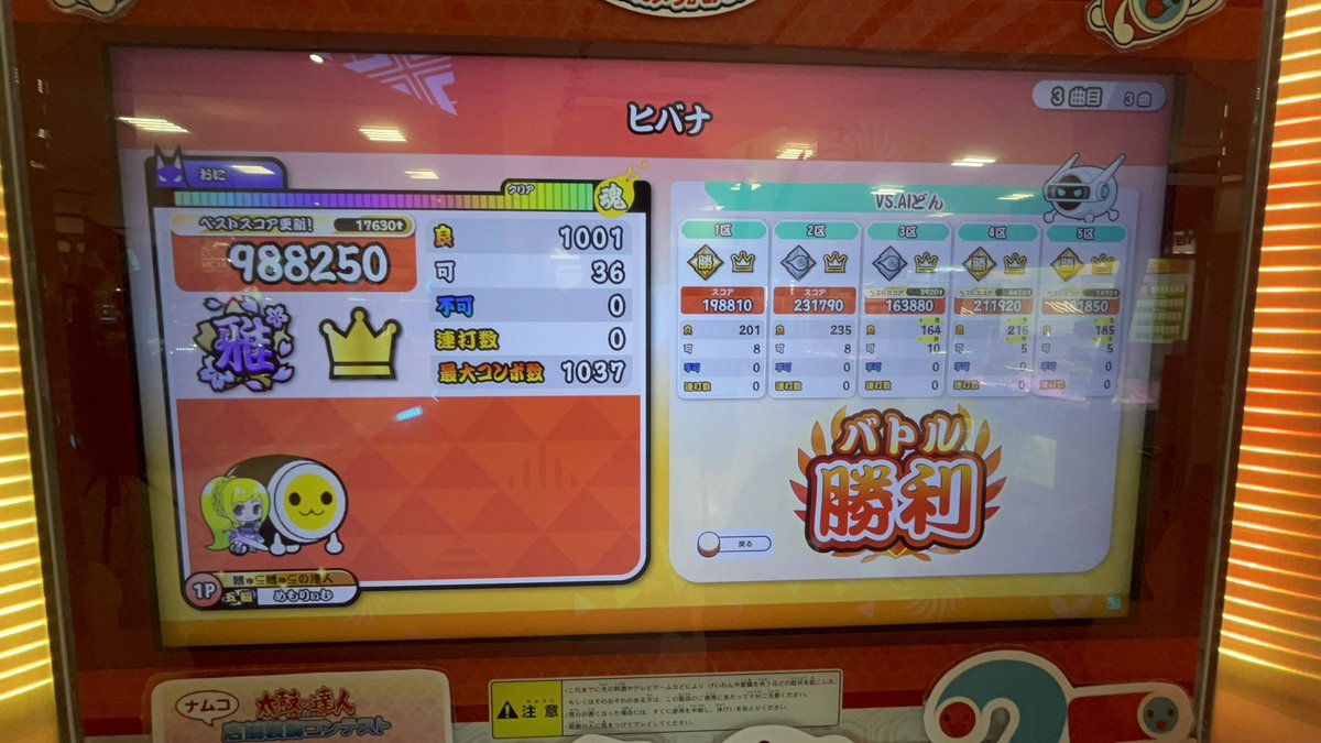 Alexkuribo's tweet photo. 103
来週はメヌエット研究して行きます https://t.co/uklR7urXJa