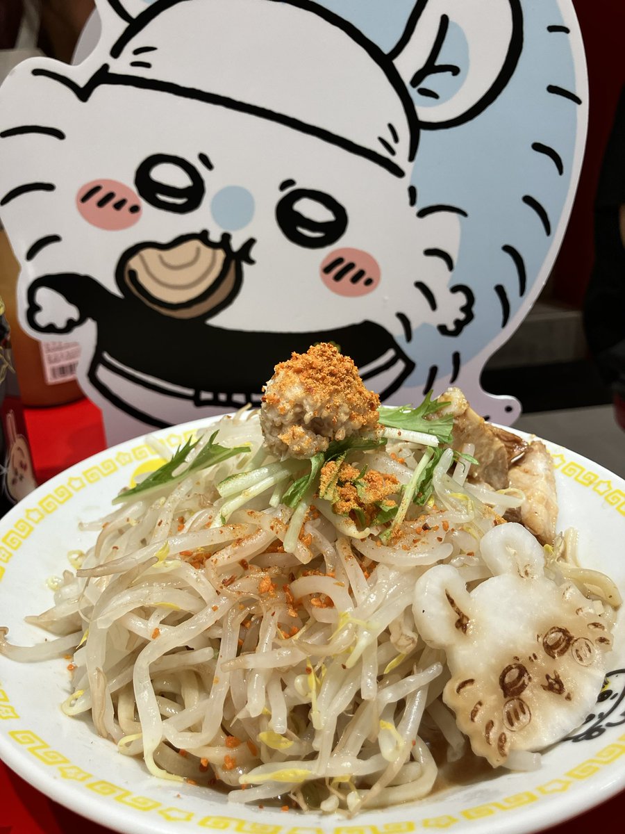 to1073gb's tweet photo. ちい活 https://t.co/PjexKOytOR