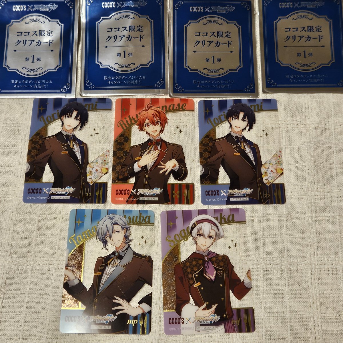 mgmg_oss's tweet photo. いっぱい食べてカードは5枚ゲット✨ワクワクの開封結果はいおりん被り。4枚まで順調に来てくれたからストレートで揃うか期待したら安定の和泉ガード…弟強い���ピタゴラ目当で行ってピタゴラのみ出ないとは(  ･᷄֊･᷅ )被りはいおりん推しの方にプレゼントしました(*´꒳`*)環くんパネルも素敵だった🩵 https://t.co/W9AQMBeGfG