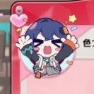 itsuki0152's tweet photo. リンちゃん、ちょっと可愛すぎる。 https://t.co/gS1t2d1QgT