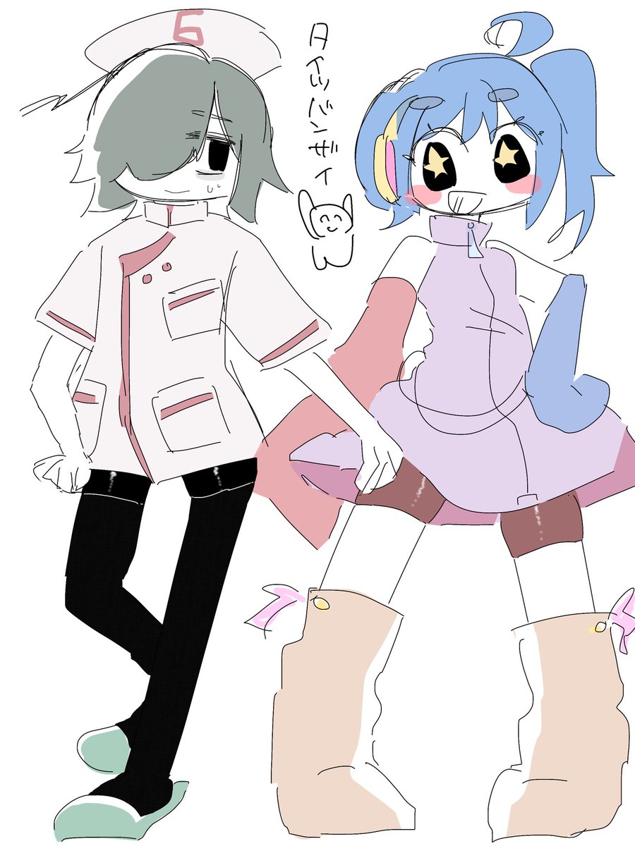 otomi_____'s tweet photo. デニールドカ重カロガドさんの差分

個人的に光沢の無いタイツを履いて欲しいvsスパッツは光沢がエドいんだよ‼️のわたし

しこ、だね～ https://t.co/dMqkYTz6tJ