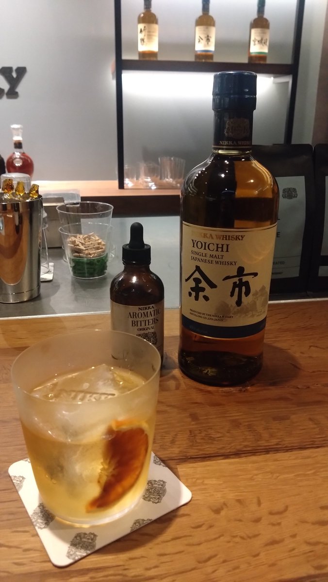 FmDram's tweet photo. 今日は竹鶴政孝氏の命日です。
偉大な竹鶴翁に献杯🥃

THE NIKKA WHISKY TOKYOにて

#ニッカ
#竹鶴政孝
#nikka
#THE_NIKKA_WHISKY_TOKYO https://t.co/pAgrjzzHzk