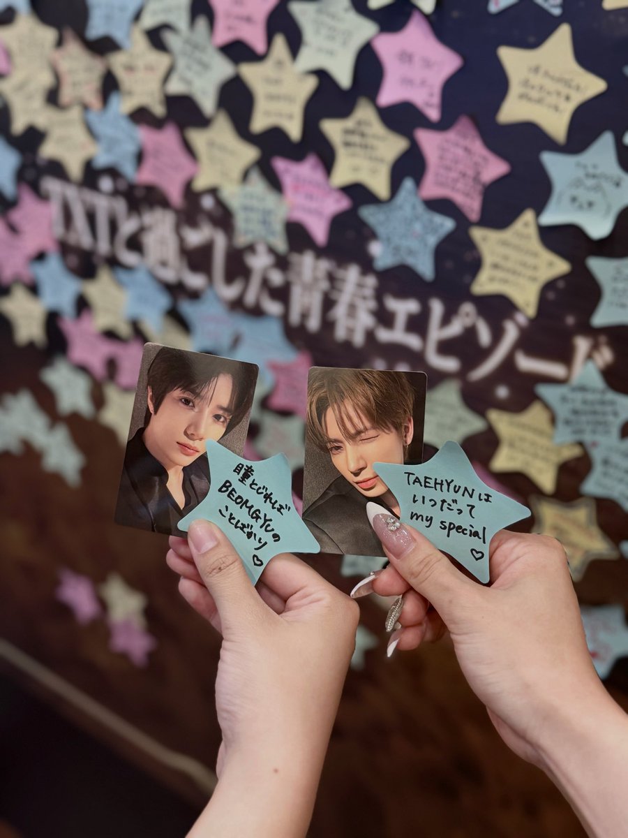 __thxt's tweet photo. 最高の神セトリでちょー楽しかった🩵 https://t.co/7AYx8Uv8fR
