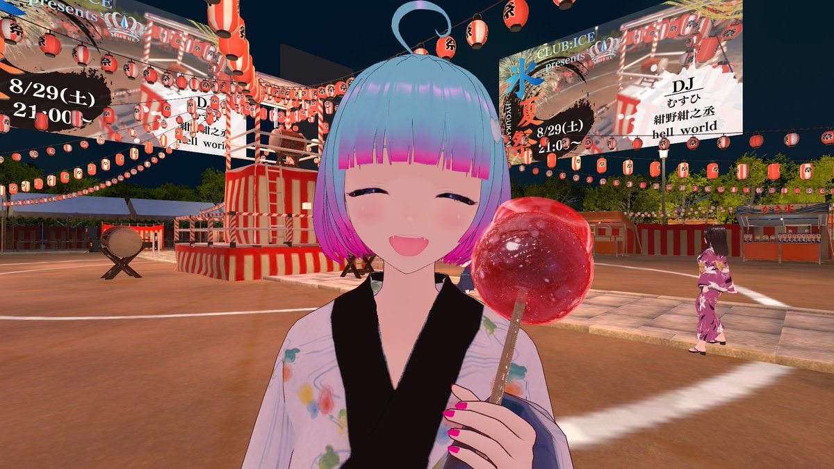 tabiconecotabby's tweet photo. なんか面白そうなの始まるなあ!  #cluster #club_ice #氷夏祭 https://t.co/ud69vqOjmO