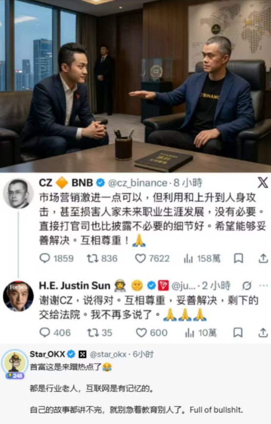 D师 的图片 1