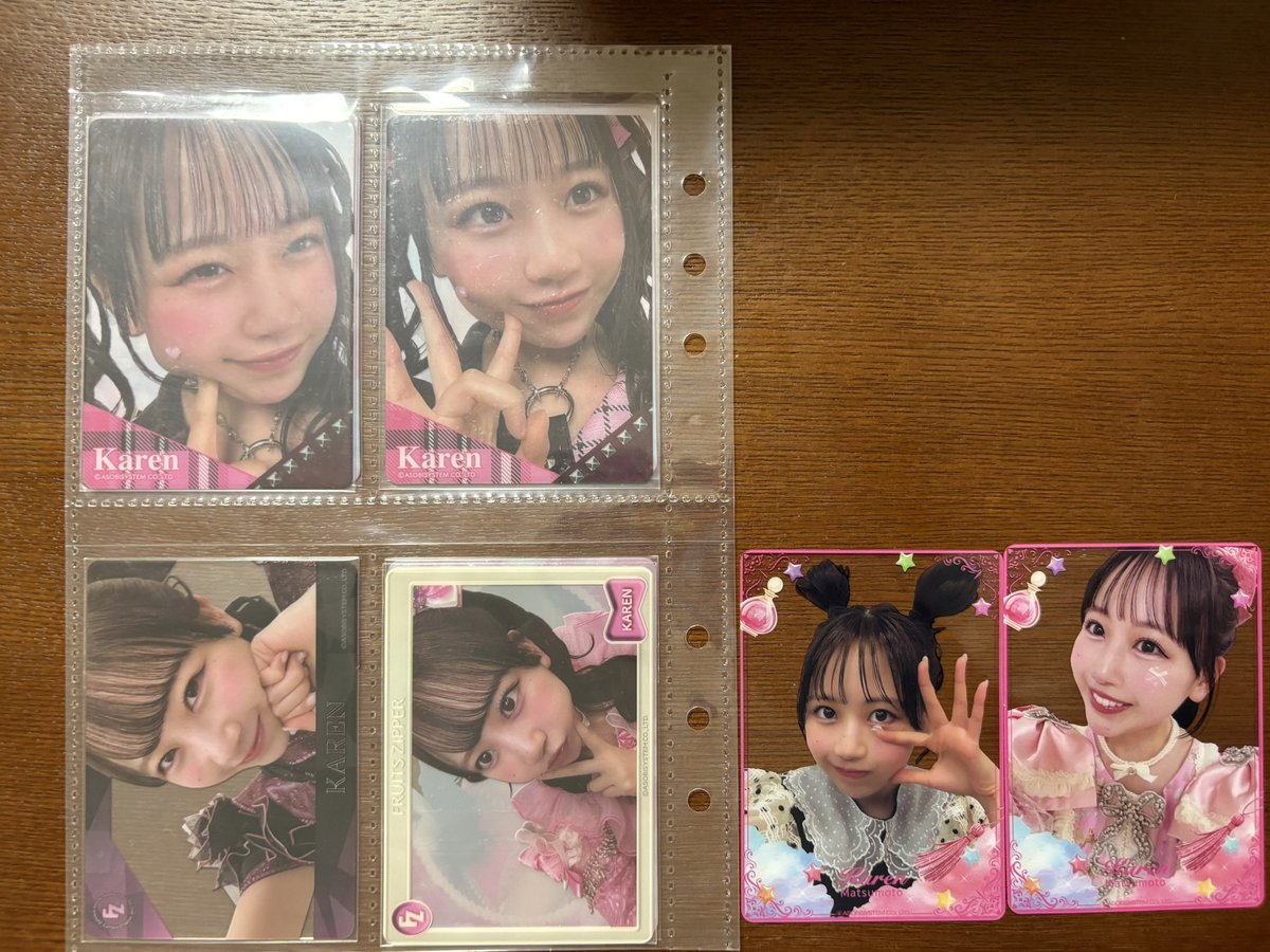 Saltan328's tweet photo. #ふるっぱー交換

譲 1枚目❤️🧡💛💚🩵💜
求 松本🩷2枚目以外の同シリーズ(はちゃめちゃ,幾何学,リボンファー,4th ver2)

現地交換のみ 9/11CDTV,9/30大阪 https://t.co/I9exFIuBA4