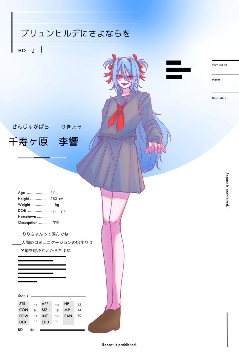 ssssi_000's tweet photo. ひるならほに https://t.co/rqkaRdv4vq