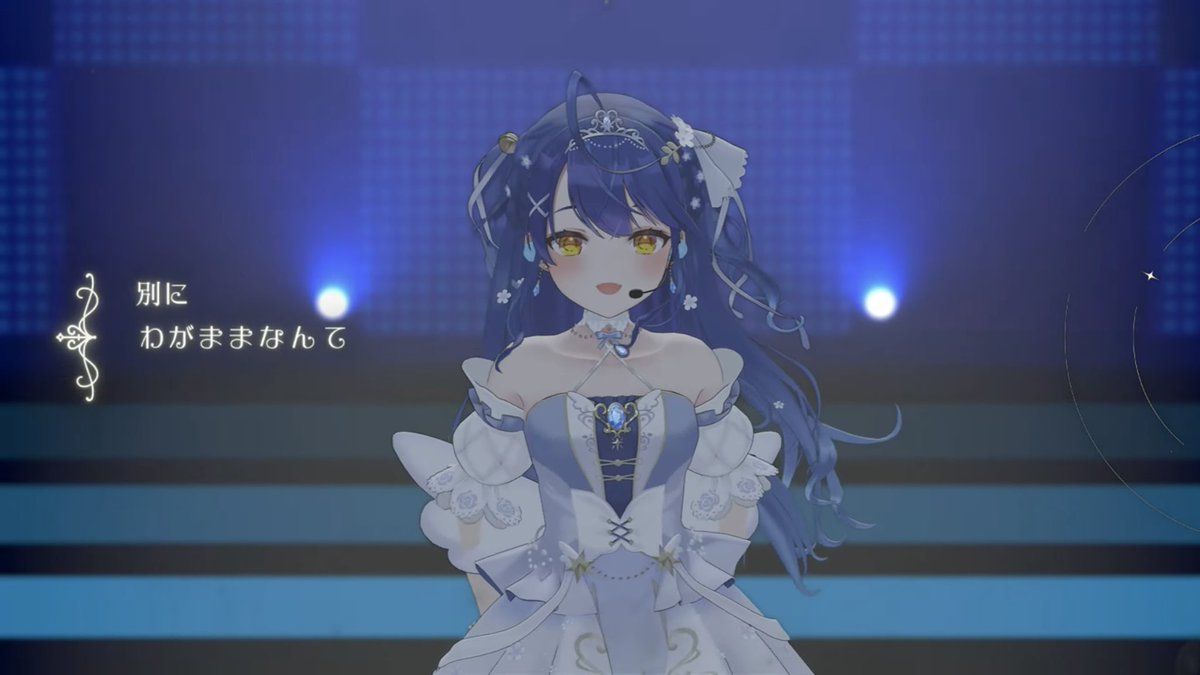 sapphireblue33's tweet photo. 俺ってあまみゃのこと好きだったんだ
#あまみゃ3D新衣装 https://t.co/Fn1CKLar75