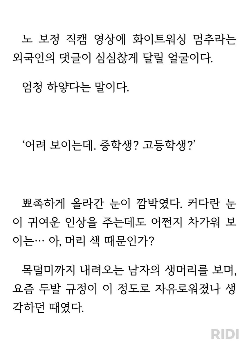 yulmu121's tweet photo. 🐈 https://t.co/f2Q9euK30m