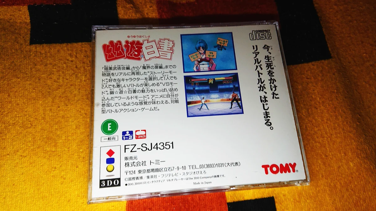 よこやん29 on X: 