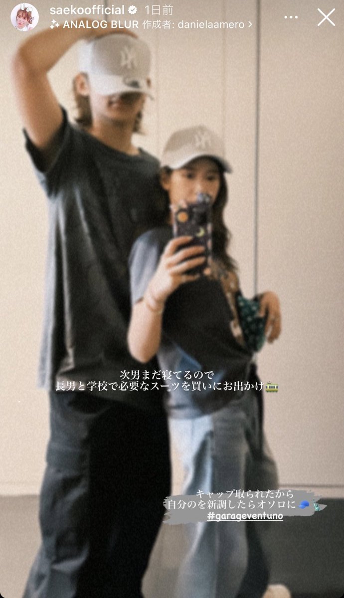 yuyudayo0924's tweet photo. 紗栄子も「息子の部屋にも置いてる」って言ってたけどヘトラスのホテルウッドは男女問わず、品があって洗練された万人ウケする香りなのにありきたり感が全くないのがいい。なんかすごい高級感ある
家来た友達も皆「めちゃくちゃいい匂いする」て言ってくれるから毎度激推しする https://t.co/AsgXUN6JWU
