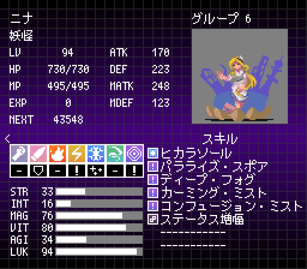 Fio6786 tweet picture