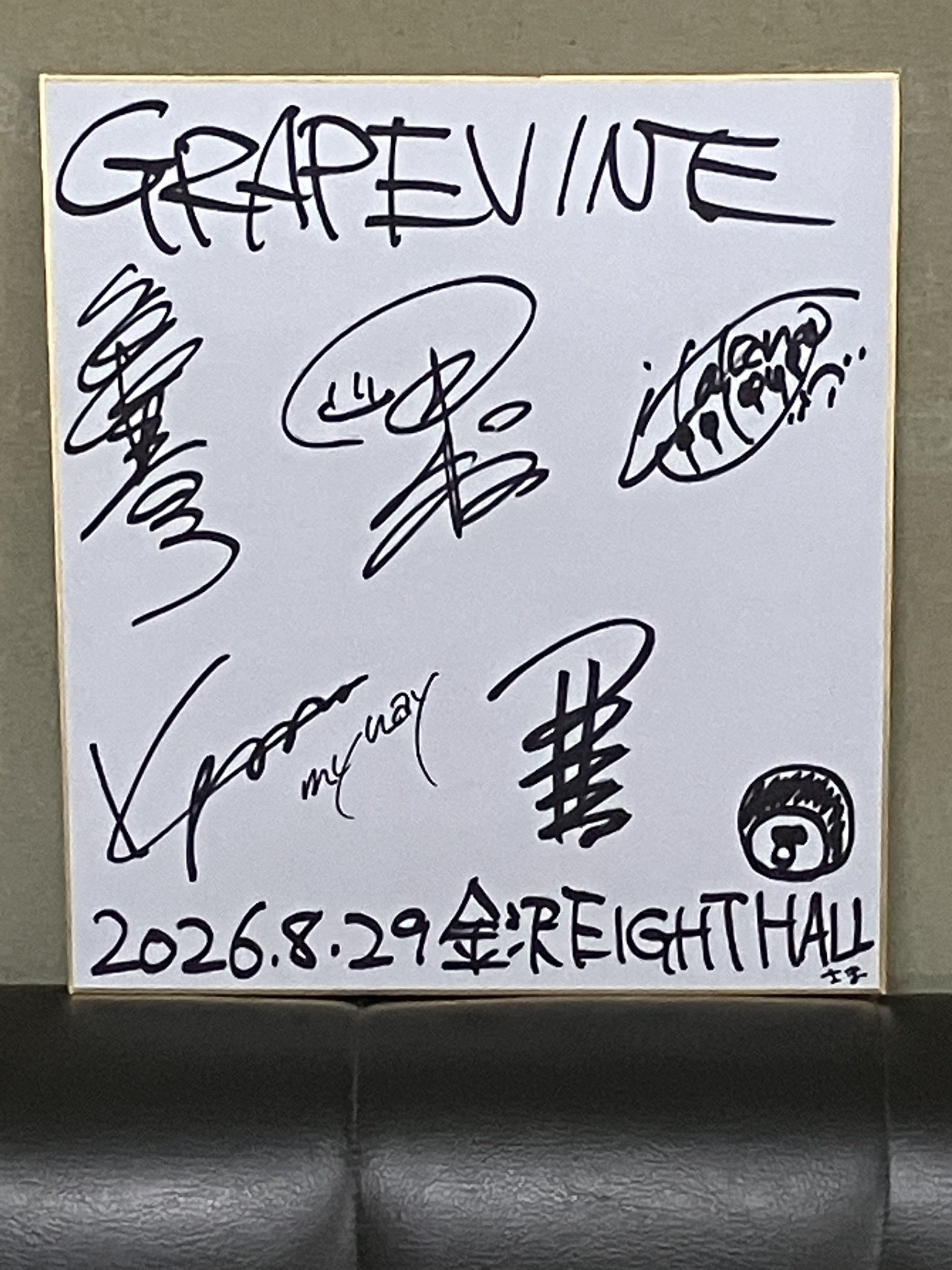 金沢EIGHT HALL on X: 