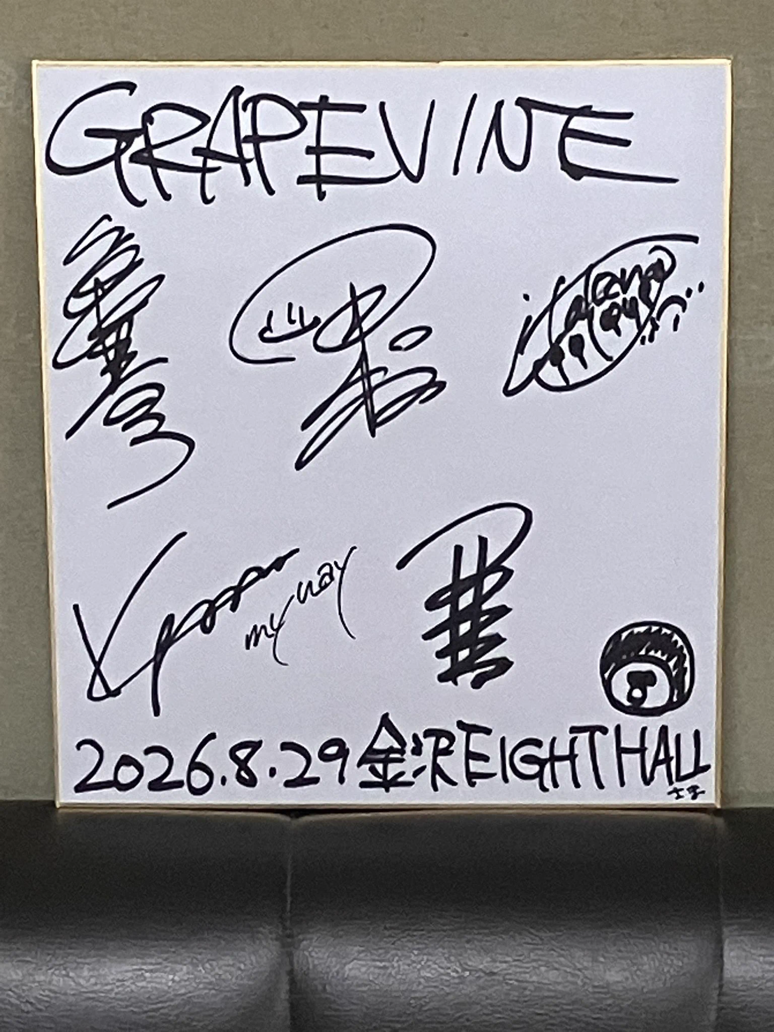 金沢EIGHT HALL on X: 