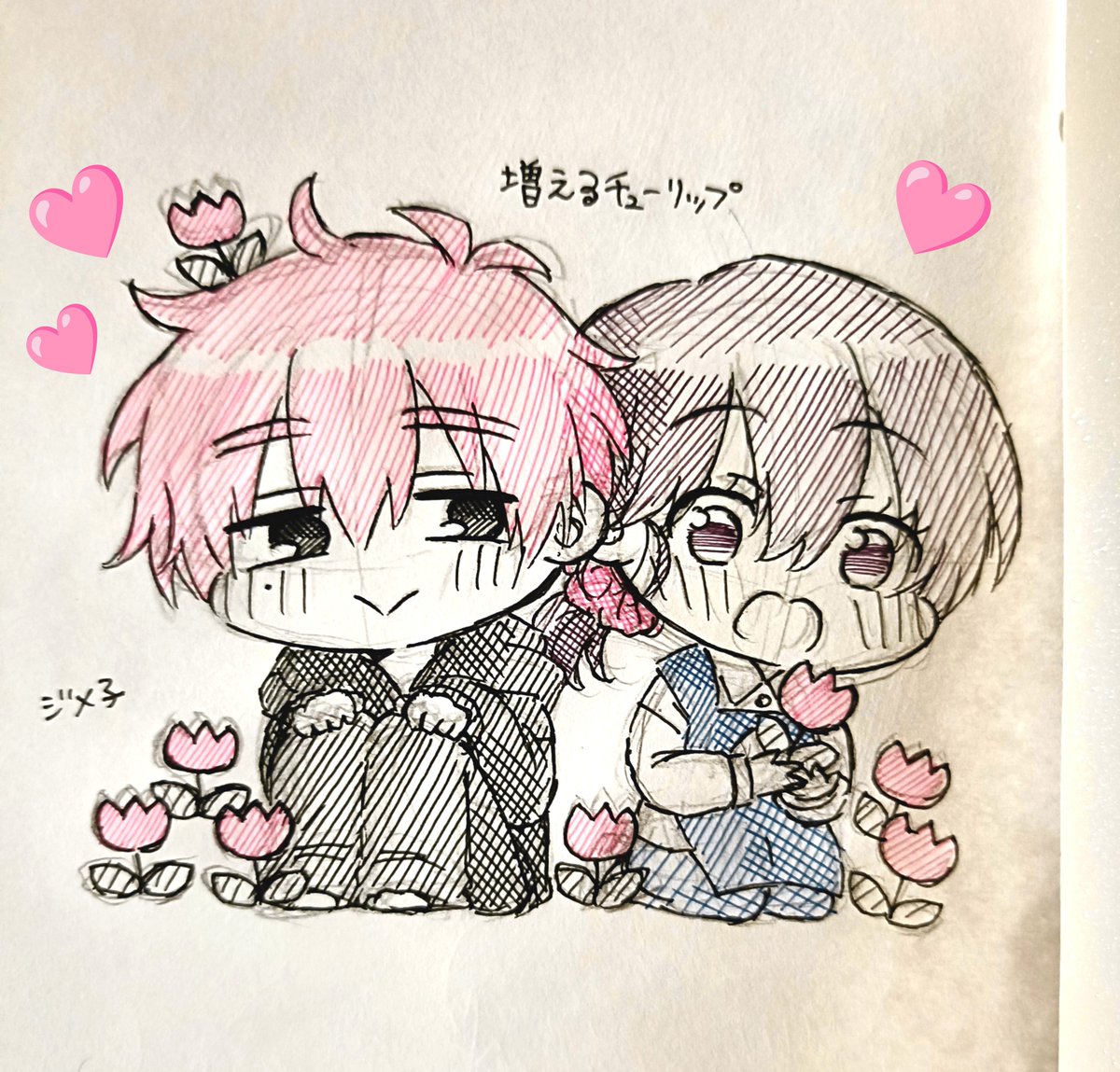 jimeko_tmut's tweet photo. たもうた🌷 https://t.co/qHxcBo9PBa