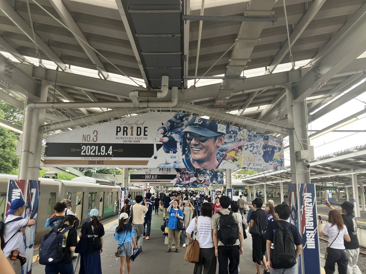 sugicyan93's tweet photo. 西武球場前駅の装飾(^^) https://t.co/lfracfeLZ8