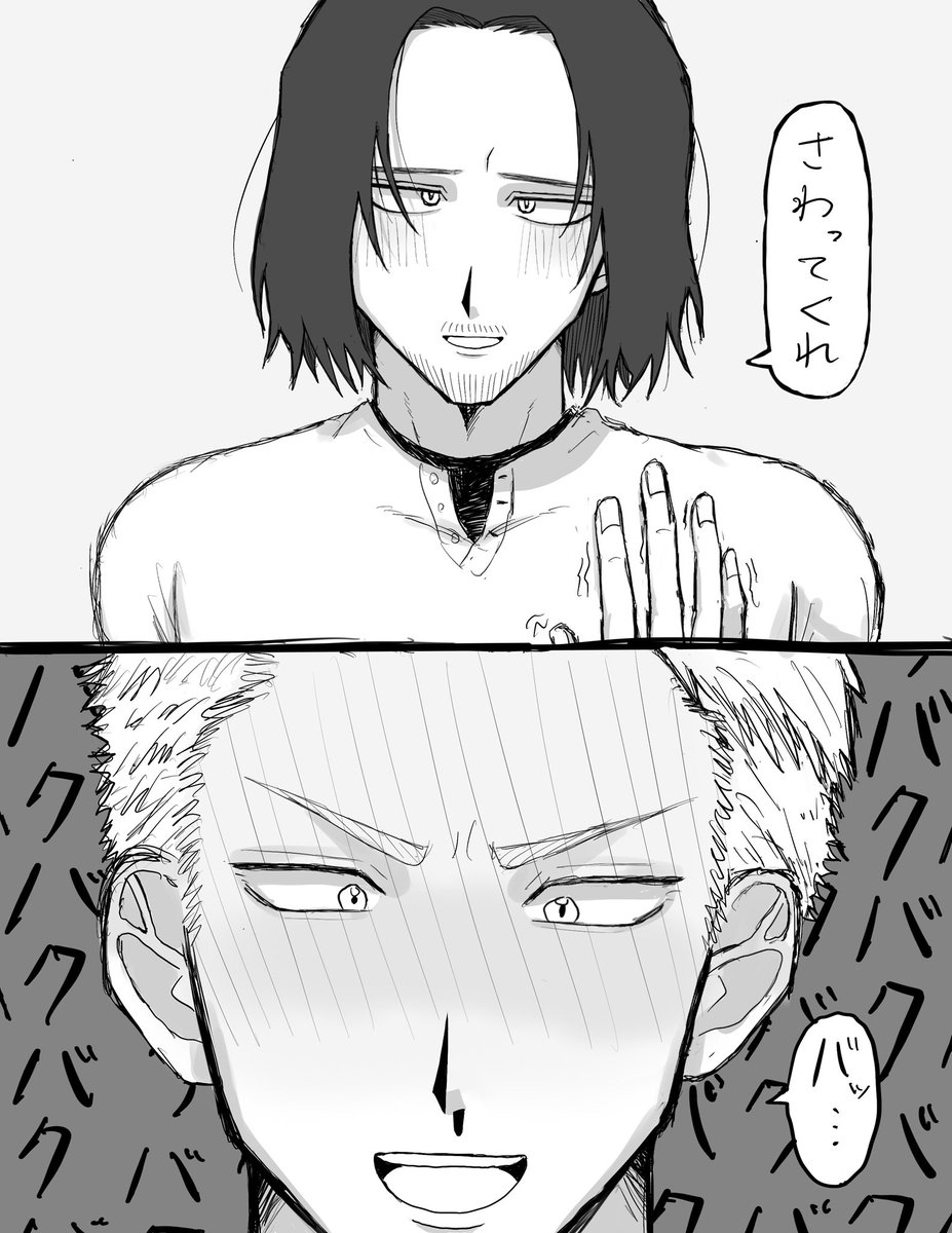 csttadpppsppp's tweet photo. 供養シリーズ https://t.co/ItBX3rp82E