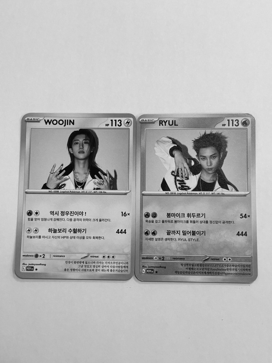 rulryuu's tweet photo. My Pocket boizz•••😭😭 https://t.co/TNXf8tZoO6