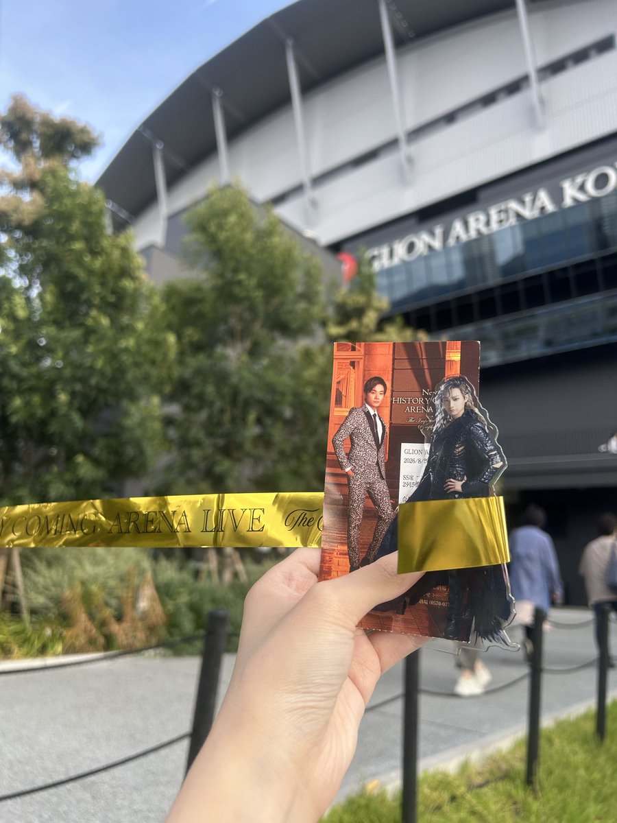asuaya12341's tweet photo. 帝コンやっと行ってきました！！✨🥺
エリザとSHOCKメドレー全てが豪華だった🥰芳雄トート閣下の降臨ずっと待ってました✨今日も爆音で最高
島田さんのオンマイオウンが聞けたのも幸せ
セトリが最高でほんとに夢のような時間だったしミュージカルでこんなライブのような形で見れて幸せな時間だった🥹 https://t.co/mT7iE54YMw
