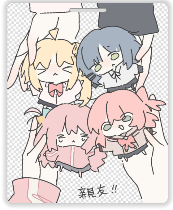 imaichichan's tweet photo. #ぼっちざろっく https://t.co/Pk6PkFn9U1