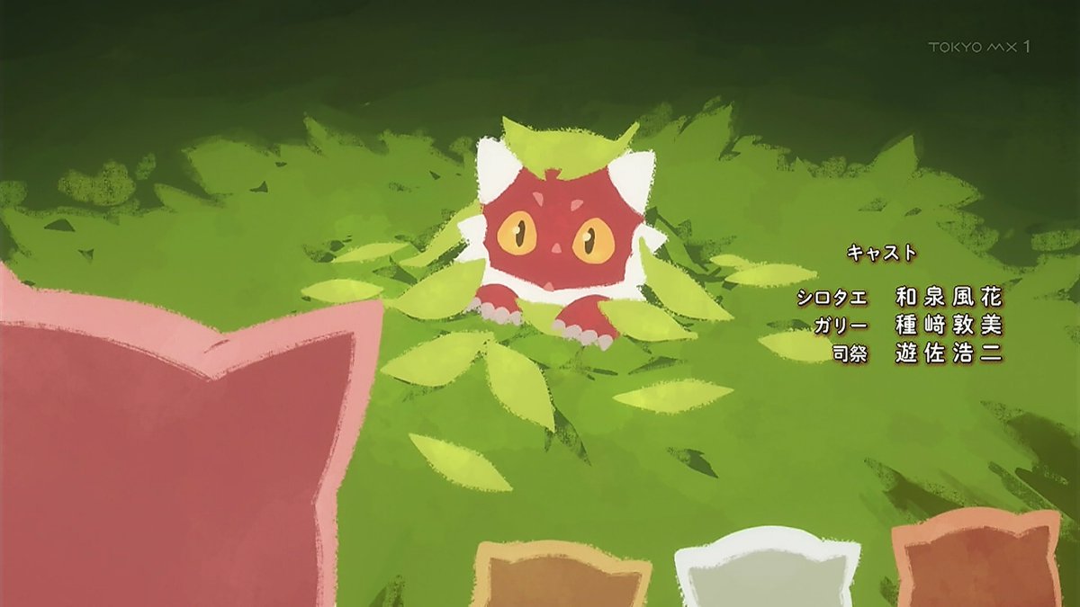 猫と竜 第9話 ツイート画像 1