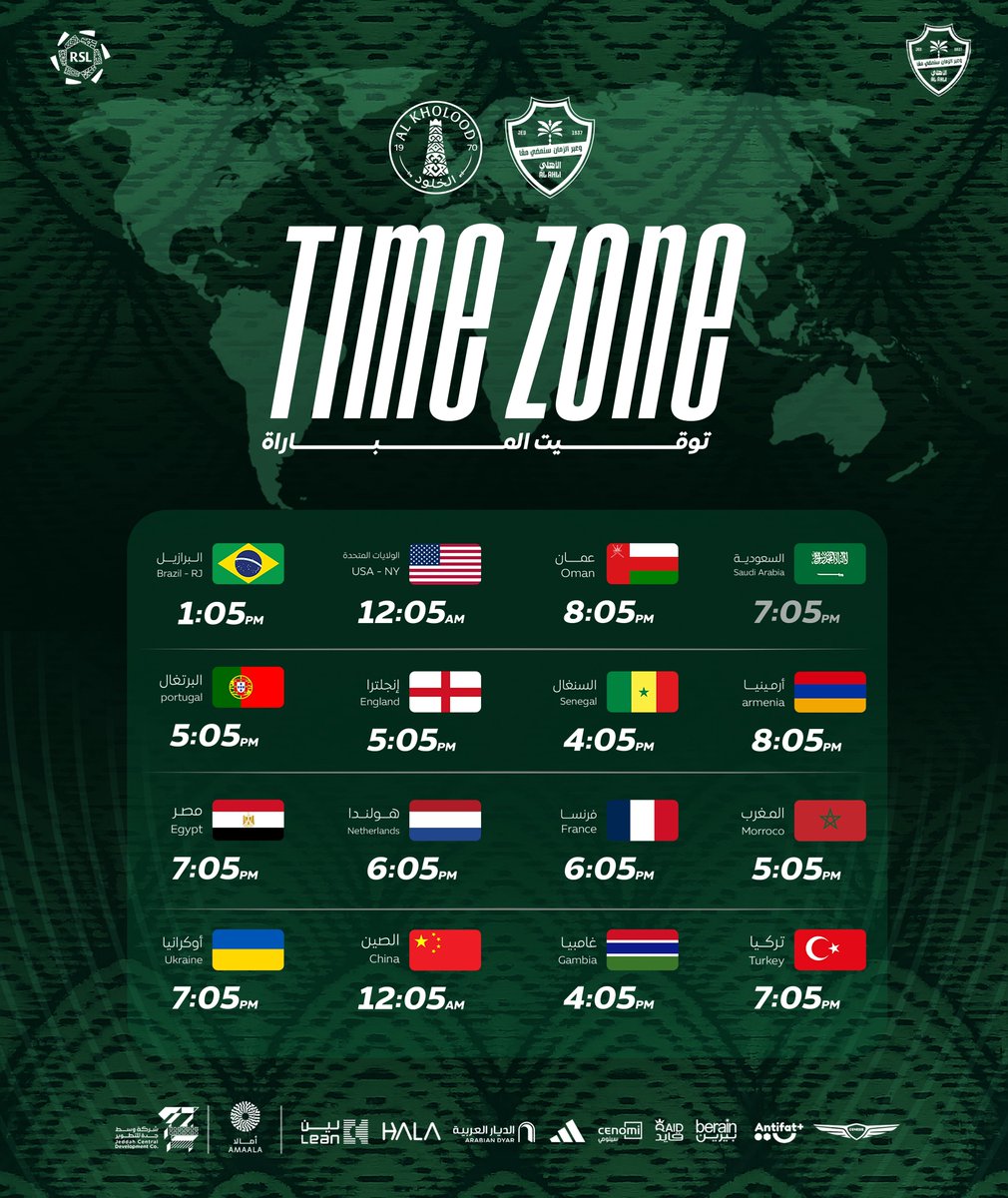ALAHLI_FC's tweet photo. السابعة وخمس.. يتجدّد الموعد في القصيم 🌎

#الأهلي_الخلود | #دوري_روشن_السعودي https://t.co/GLVaeW89bT