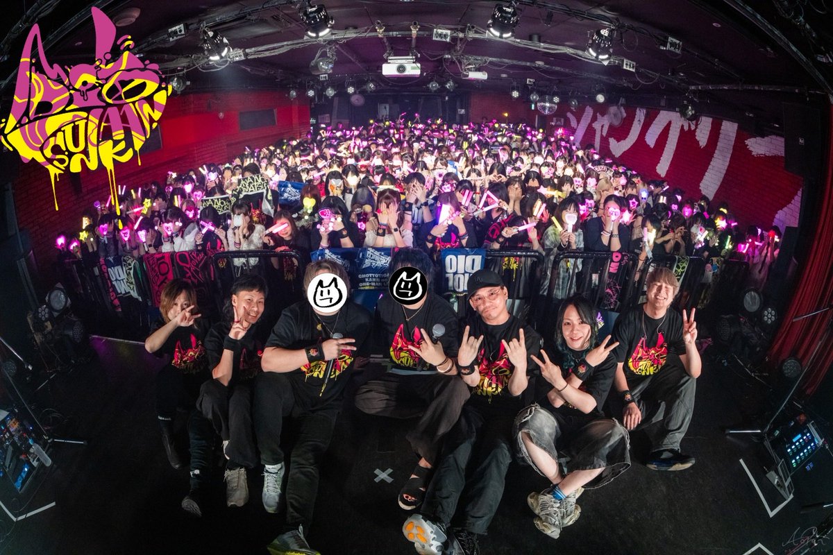 deoxymole's tweet photo. MOLDIO EXTRA 2nd ONE-MAN LIVE " vs.ツナカン " &amp; " お前らが言った "ありがとうございました！📣💥

本当に本当に幸せな時間で両部一瞬した！！
16年越しのツナカンとのステージ、初めてなのにずっと安心感のある不思議な感覚でした！🙂
ツナカンありがとう。

またお会いしましょう！ https://t.co/oR06eYAEtG
