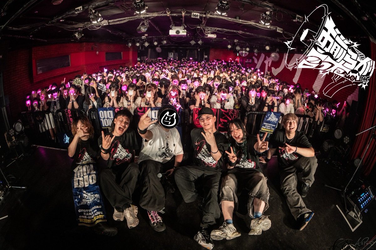 deoxymole's tweet photo. MOLDIO EXTRA 2nd ONE-MAN LIVE " vs.ツナカン " &amp; " お前らが言った "ありがとうございました！📣💥

本当に本当に幸せな時間で両部一瞬した！！
16年越しのツナカンとのステージ、初めてなのにずっと安心感のある不思議な感覚でした！🙂
ツナカンありがとう。

またお会いしましょう！ https://t.co/oR06eYAEtG