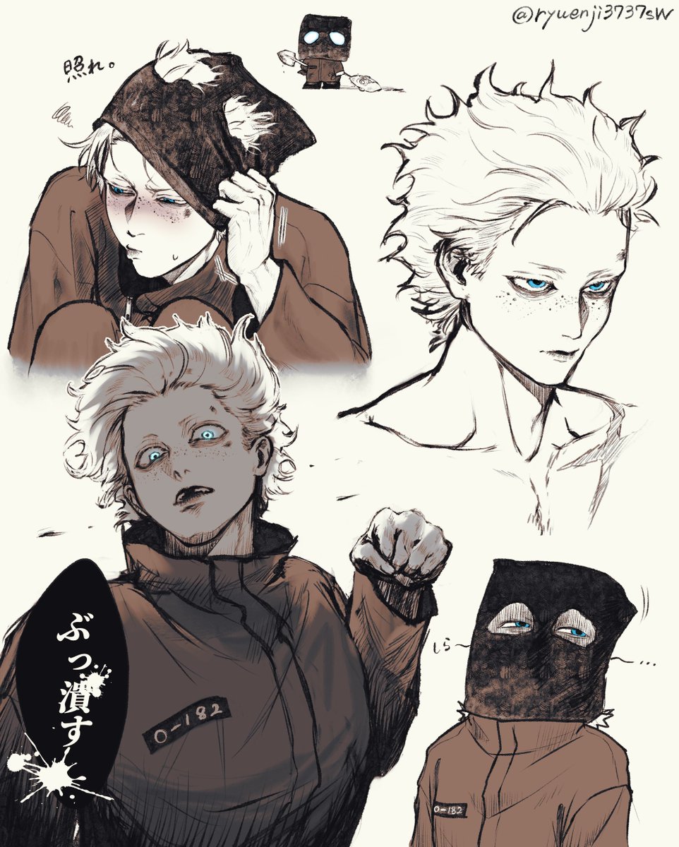 ryuenji3737sW's tweet photo. #fogland 
182✏️ https://t.co/HYLKuQYX4m