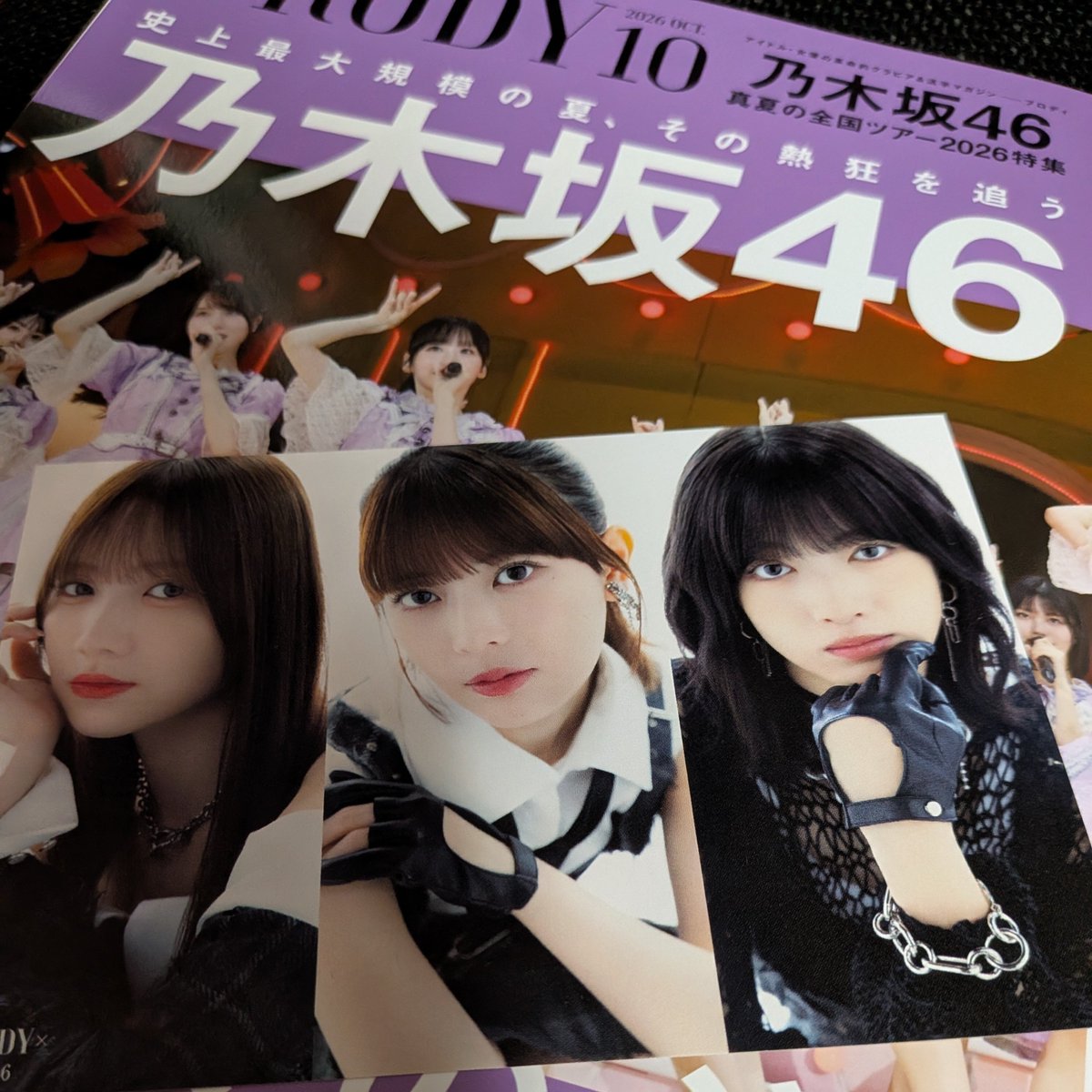 sai_bu05's tweet photo. 「BRODY」のインタビュー、新体制の乃木坂に対する俯瞰的な目線が沢山書かれていて面白かった。潮流の変化を感じる。 https://t.co/yg5TPXKI7I