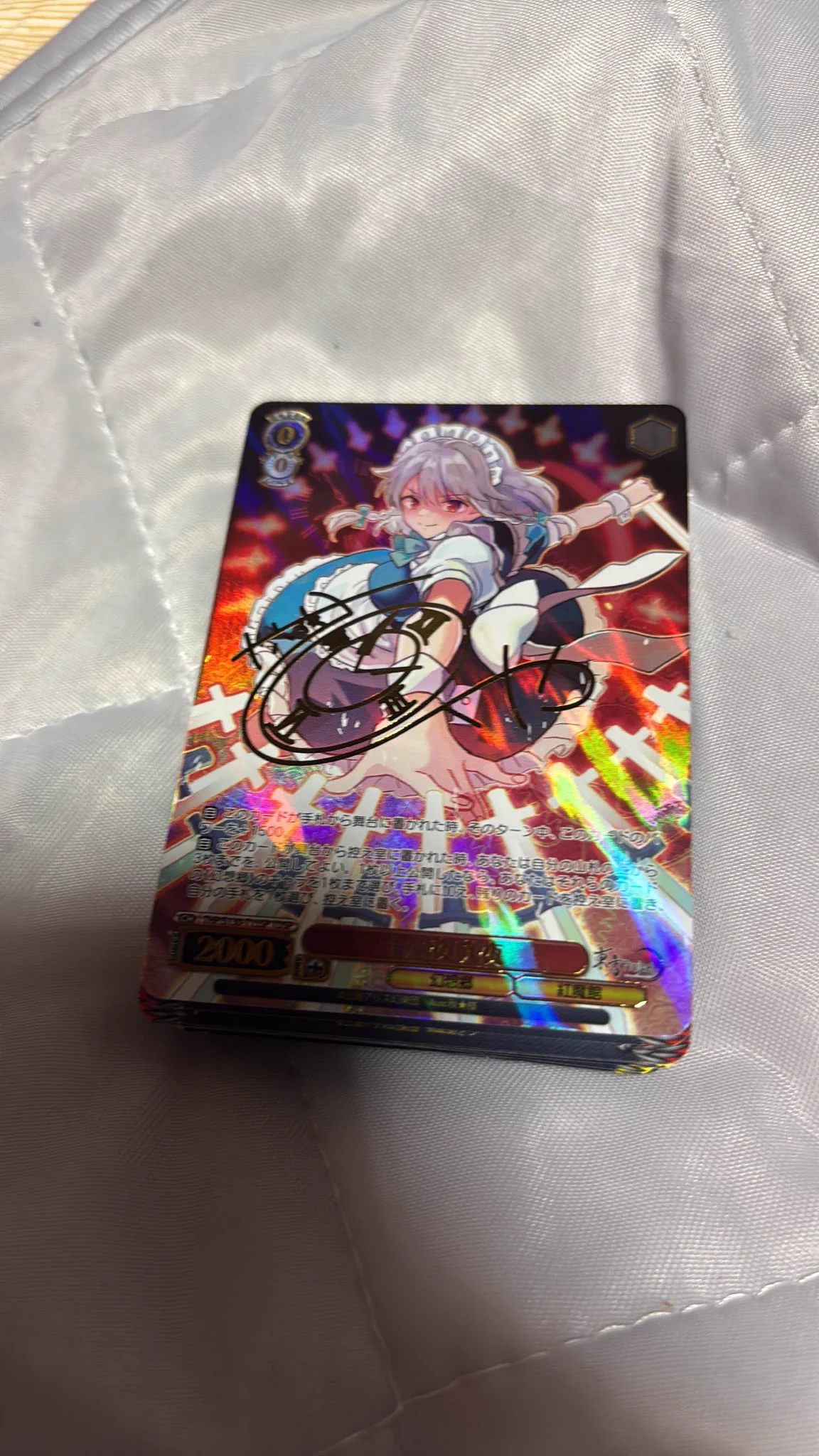 ニワトリ＠ on X: 