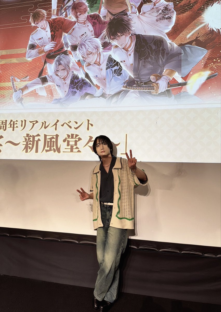 Chichichiakik's tweet photo. イケメン戦国『十一周年の宴〜新風堂々〜』ありがとうございました！
あらためて、十一周年おめでとうございます！
これからも才蔵共々よろしくお願いします。#イケメン戦国 #イケ戦11周年 https://t.co/efbNA6CYqn