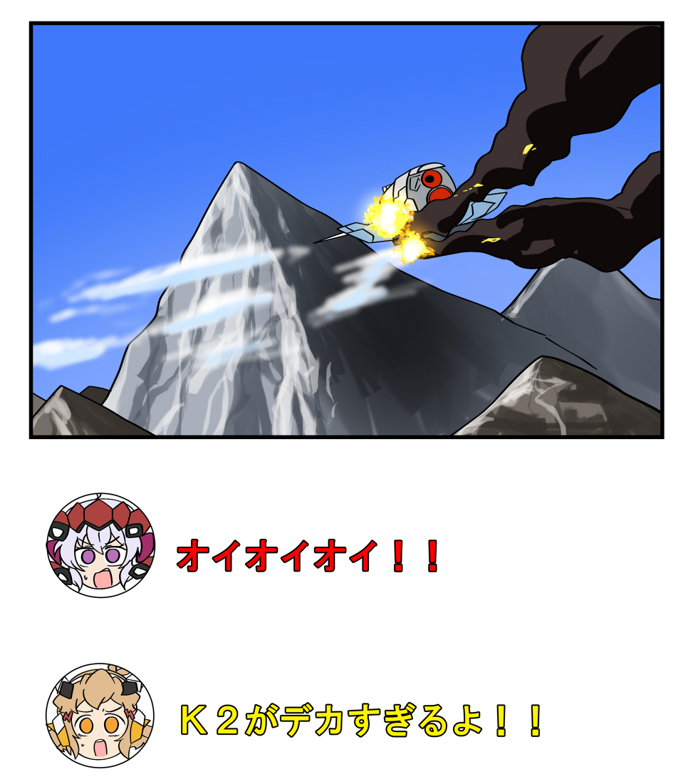 golden_nabe's tweet photo. https://t.co/u6kN0rxGdo