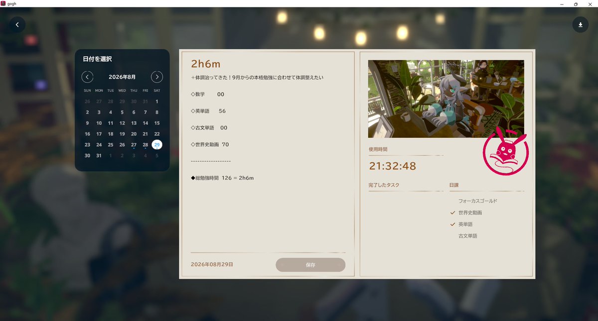 stuI7y's tweet photo. https://t.co/NzijZoB9LS
