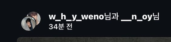 enyou_wish0's tweet photo. 태그에서 공동작업자로 바꿈 ,,,, 사랑이네 https://t.co/3Ea5FUEWQG