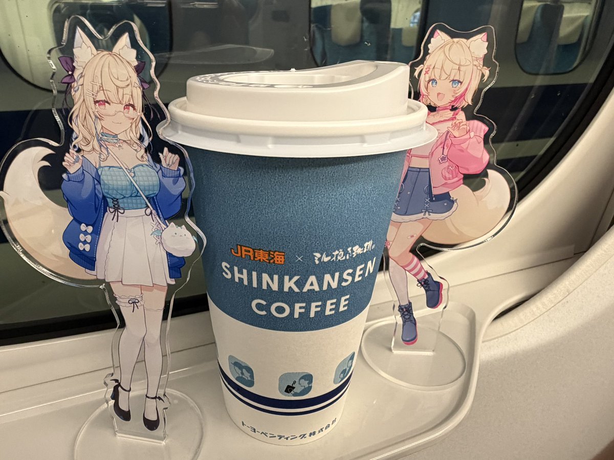 501pnt's tweet photo. 無事に間に合いました https://t.co/7Dw8bX5Dsg
