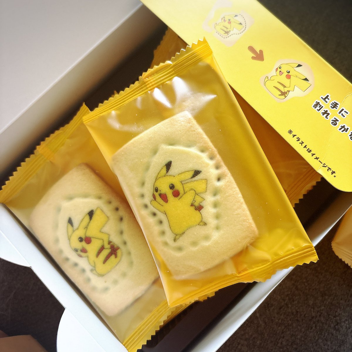 lyse_yda's tweet photo. ポケモンのお菓子
ピカチュウのクッキーはこんな感じ
ミルクハーバーは近所のスーパー行ったら見つけて一回買うの諦めたんやけど後日行ったらラス2やって買うしかない思って買った🤣 https://t.co/tVoVEEmlZd