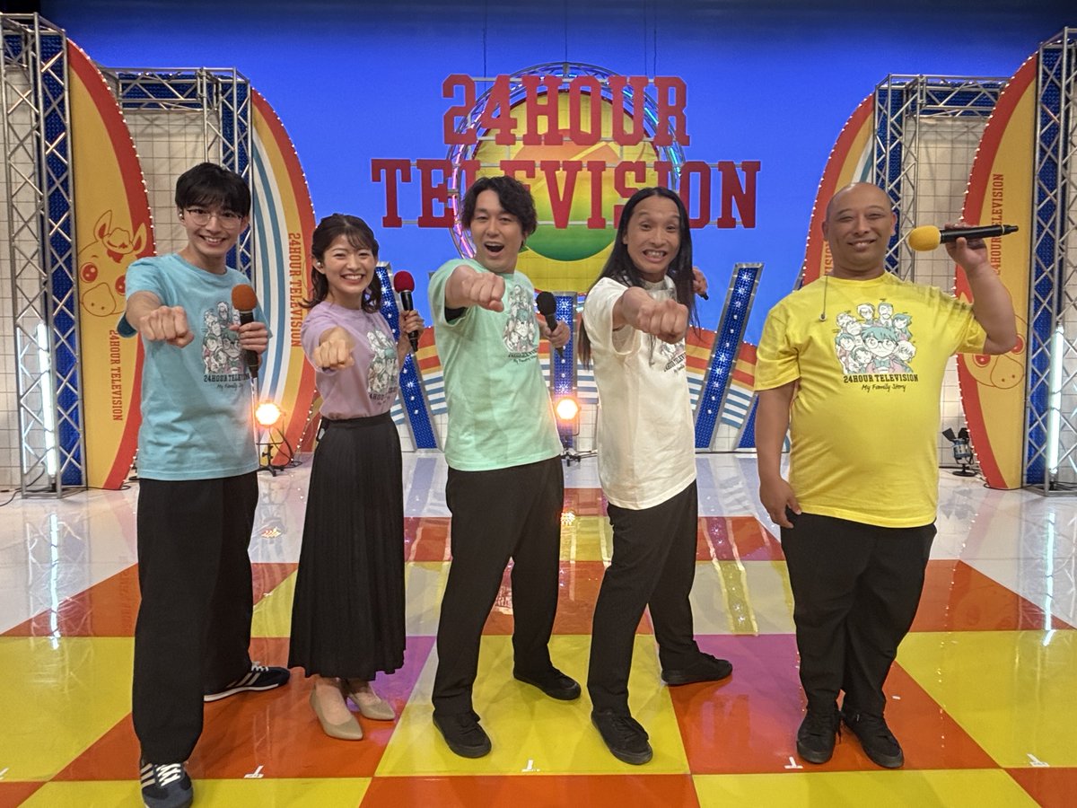 ozbrown_stv's tweet photo. このあと18:30から #24時間テレビ49🌏

兼子アナ・宮崎アナと一緒に
オズブラが愛で地球を救います！

#オズブラウン https://t.co/zeXXN99XAM